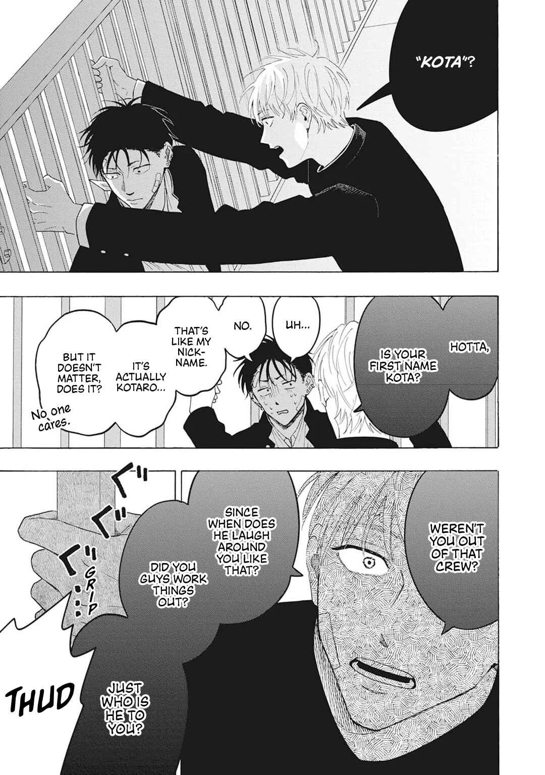 Grey and Red Chapter 4 - Page 14