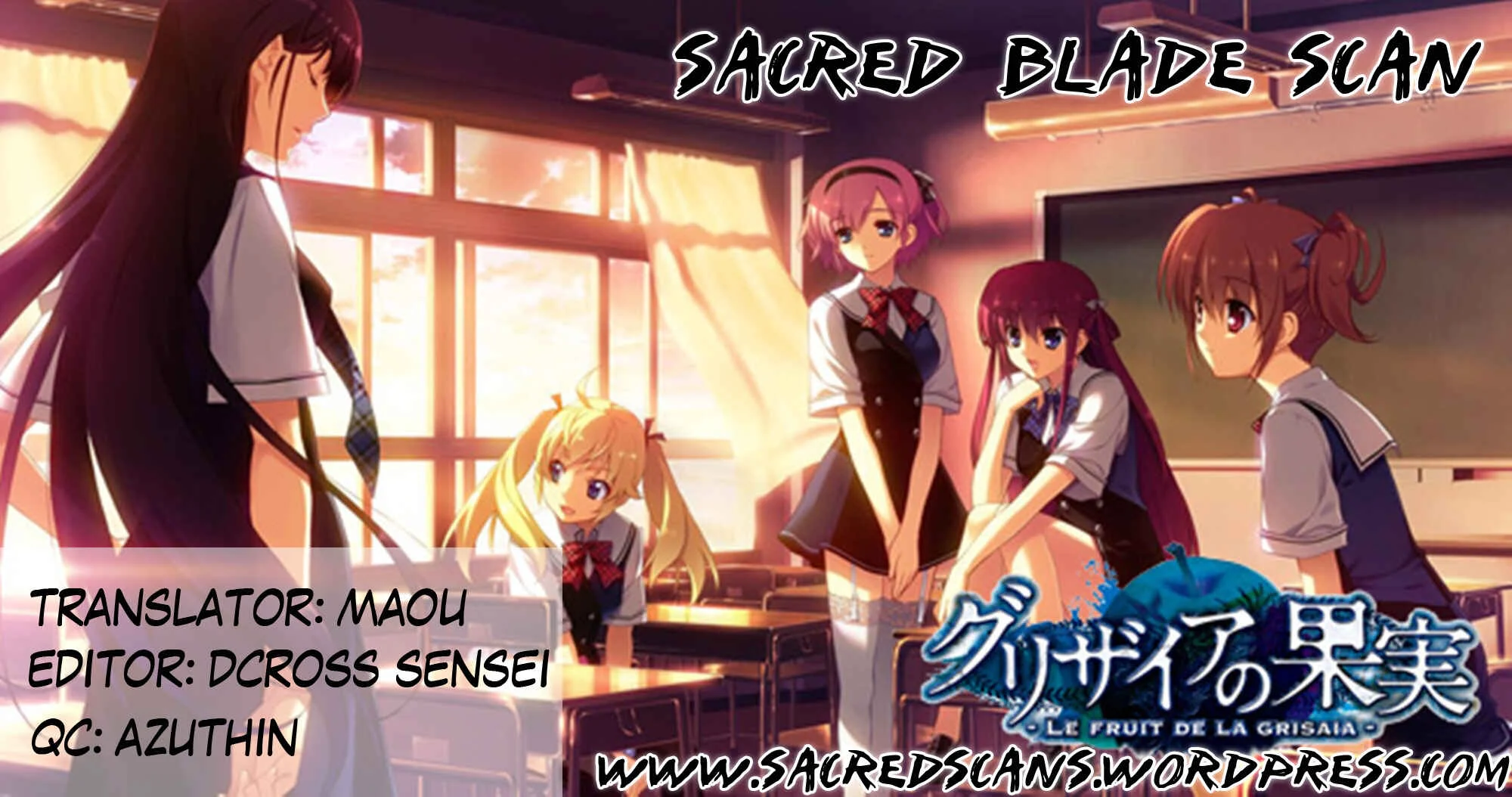 Grisaia no Kajitsu - Sanctuary Fellows Chapter 1 - Page 1