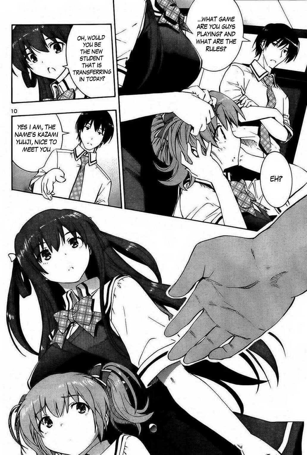 Grisaia no Kajitsu - Sanctuary Fellows Chapter 1 - Page 13