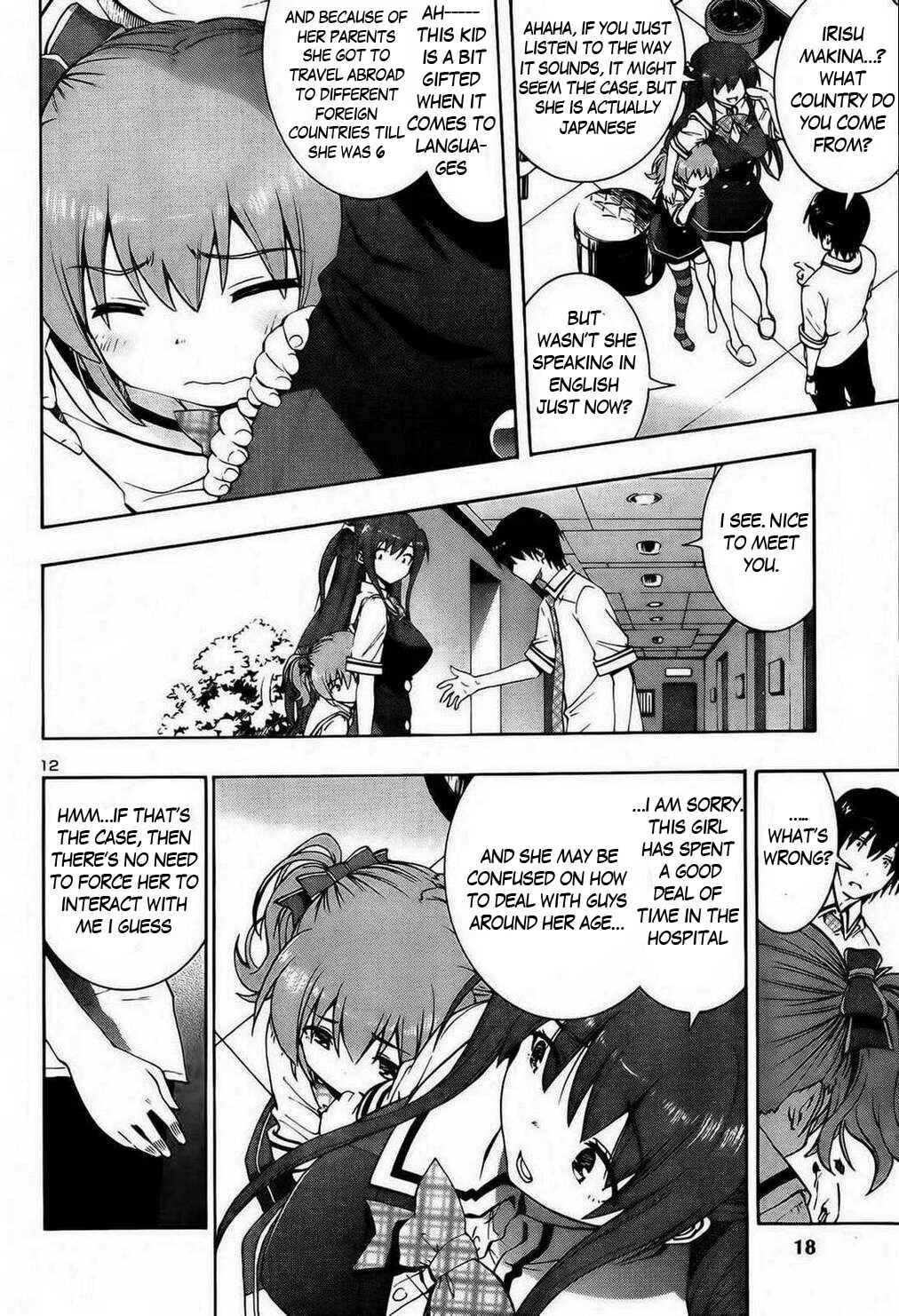 Grisaia no Kajitsu - Sanctuary Fellows Chapter 1 - Page 15