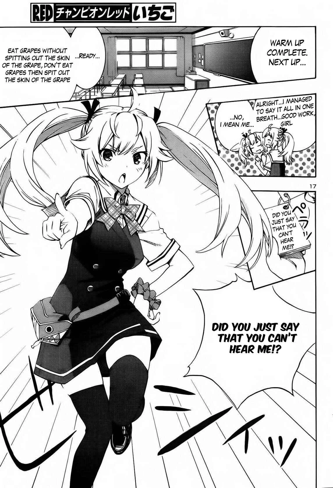 Grisaia no Kajitsu - Sanctuary Fellows Chapter 1 - Page 20