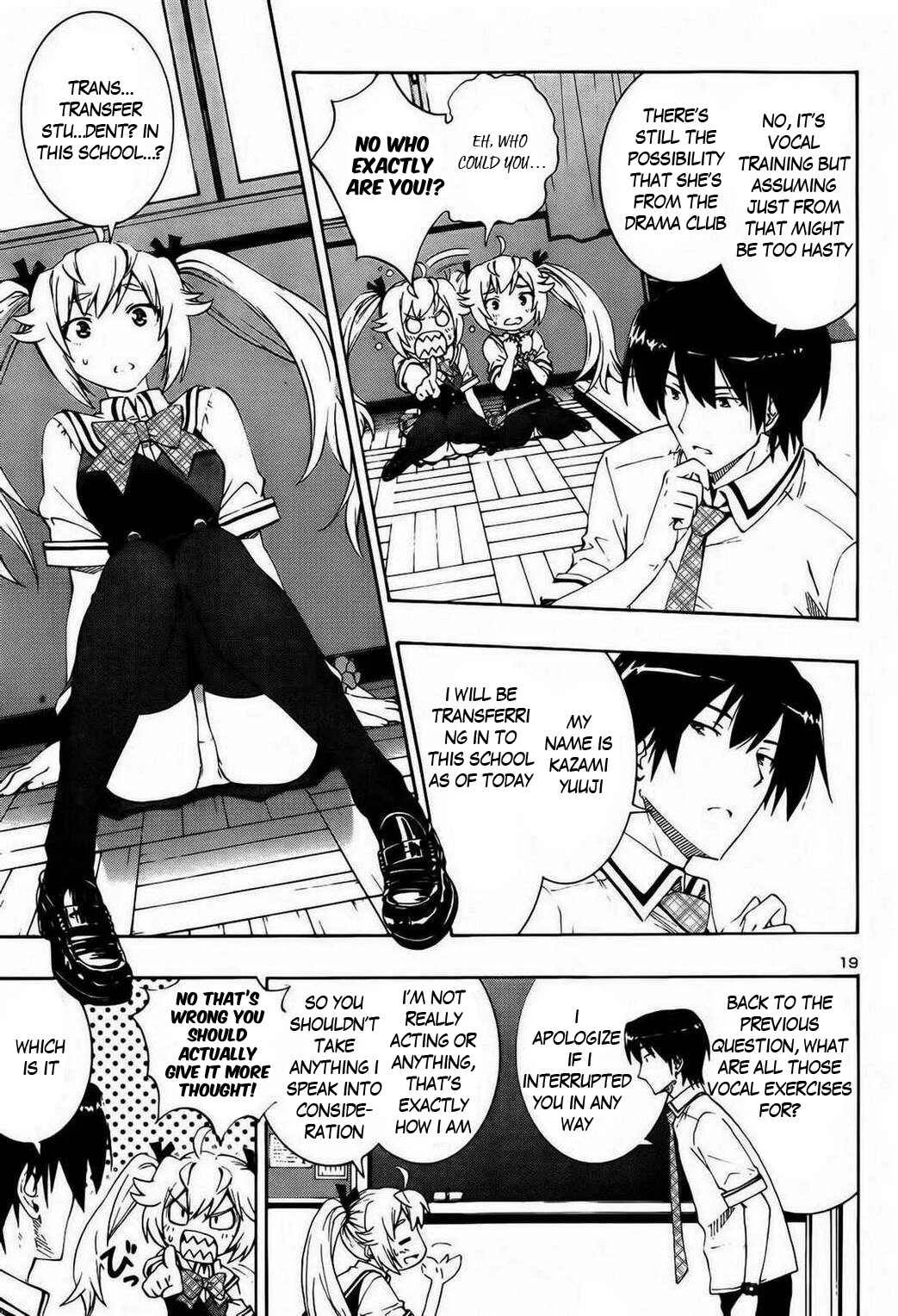 Grisaia no Kajitsu - Sanctuary Fellows Chapter 1 - Page 22
