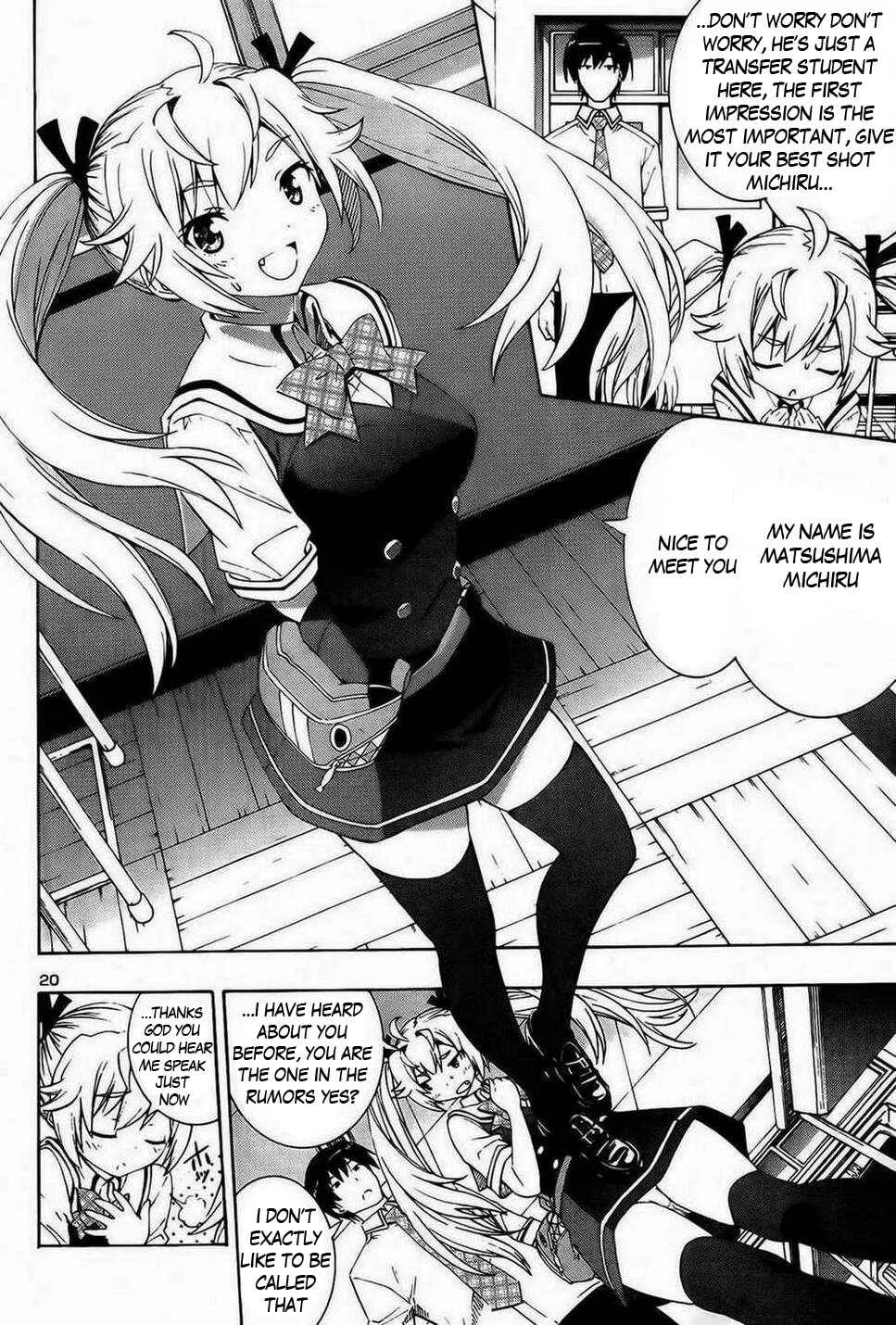 Grisaia no Kajitsu - Sanctuary Fellows Chapter 1 - Page 23