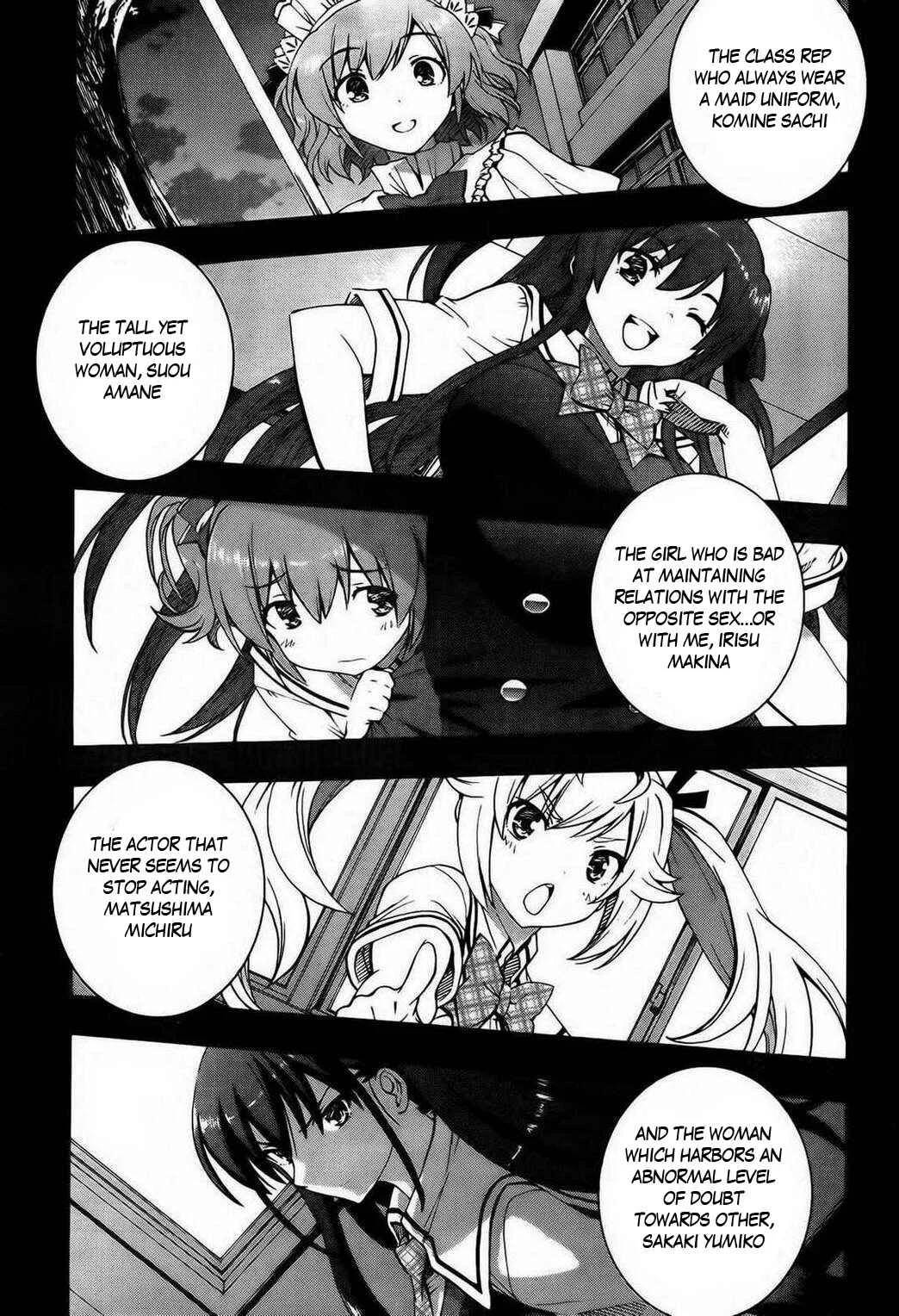 Grisaia no Kajitsu - Sanctuary Fellows Chapter 1 - Page 32