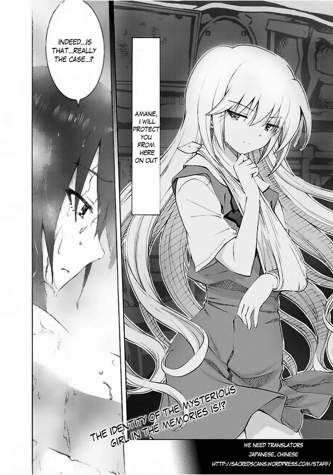 Grisaia no Kajitsu - Sanctuary Fellows Chapter 2: Do you want Coffee, Tea or ME? - Page 26