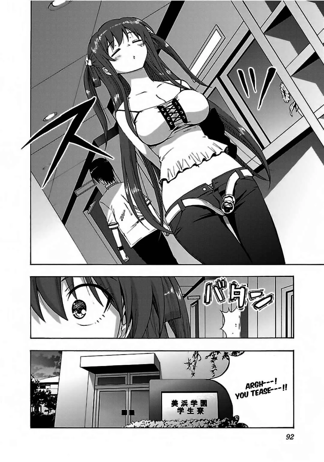 Grisaia no Kajitsu - Sanctuary Fellows Chapter 3: Trust - Page 33