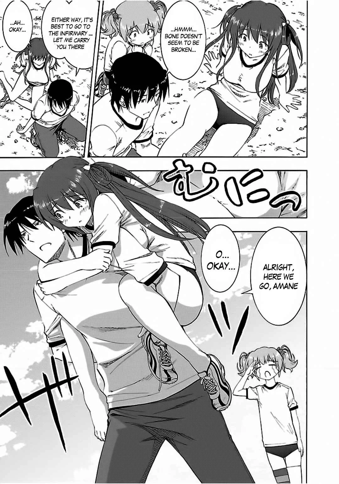 Grisaia no Kajitsu - Sanctuary Fellows Chapter 4: COUPLES - Page 12