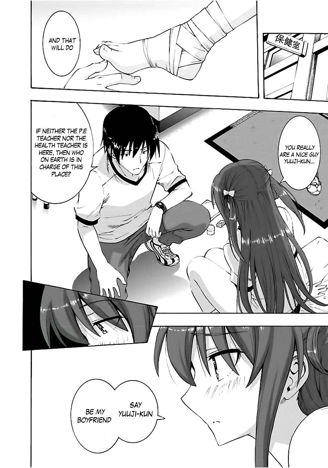 Grisaia no Kajitsu - Sanctuary Fellows Chapter 4: COUPLES - Page 13