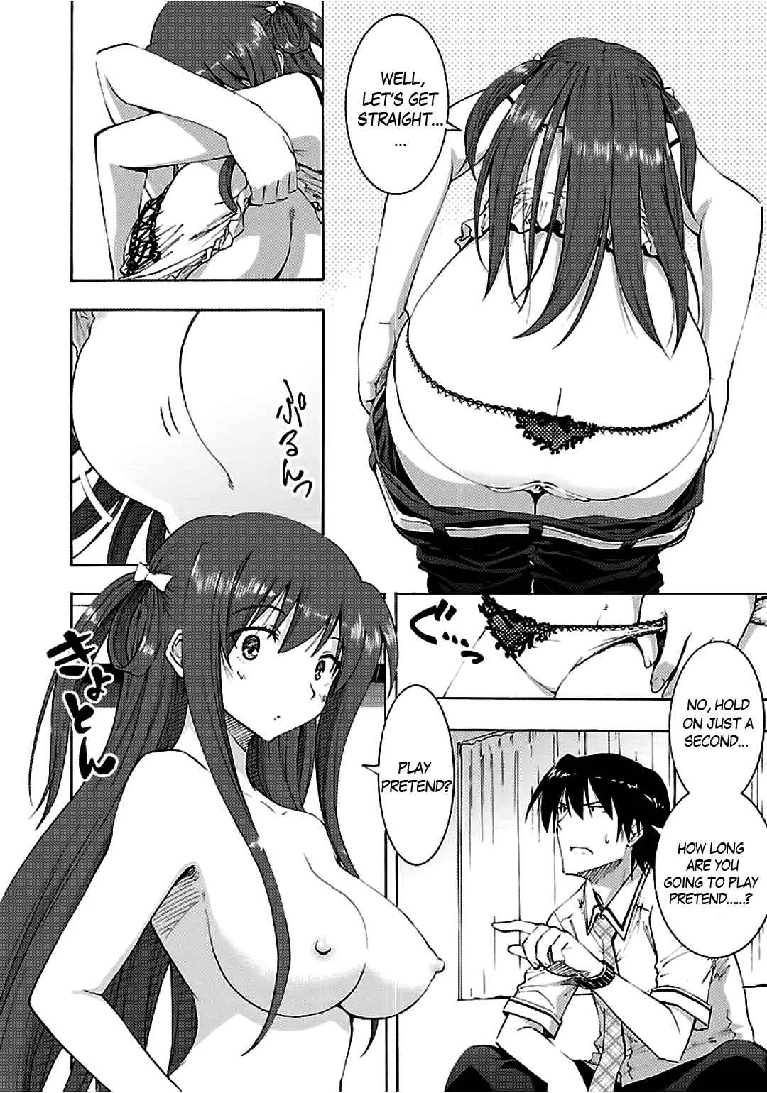 Grisaia no Kajitsu - Sanctuary Fellows Chapter 4: COUPLES - Page 23