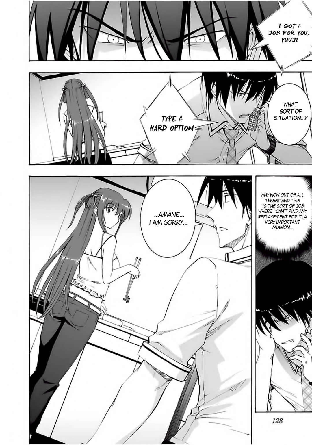 Grisaia no Kajitsu - Sanctuary Fellows Chapter 5: Pest - Page 7