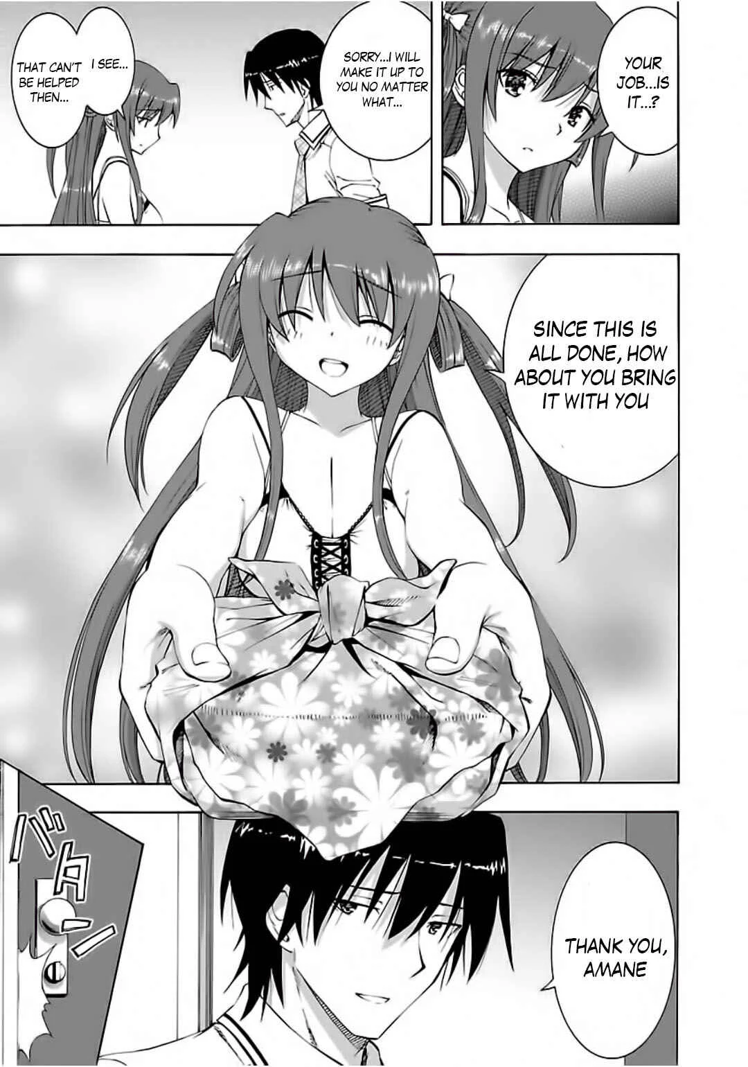 Grisaia no Kajitsu - Sanctuary Fellows Chapter 5: Pest - Page 8