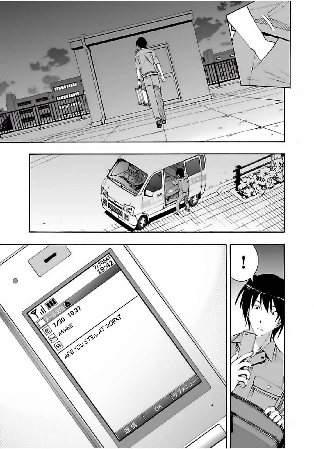 Grisaia no Kajitsu - Sanctuary Fellows Chapter 5: Pest - Page 10