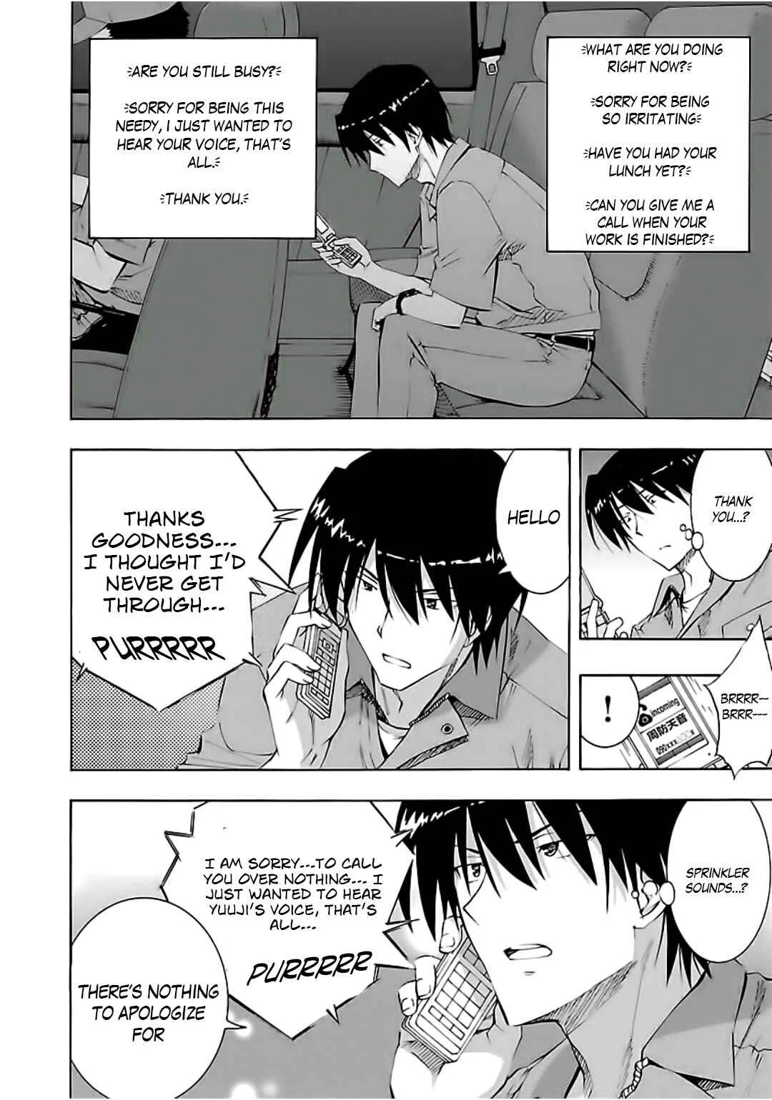 Grisaia no Kajitsu - Sanctuary Fellows Chapter 5: Pest - Page 11