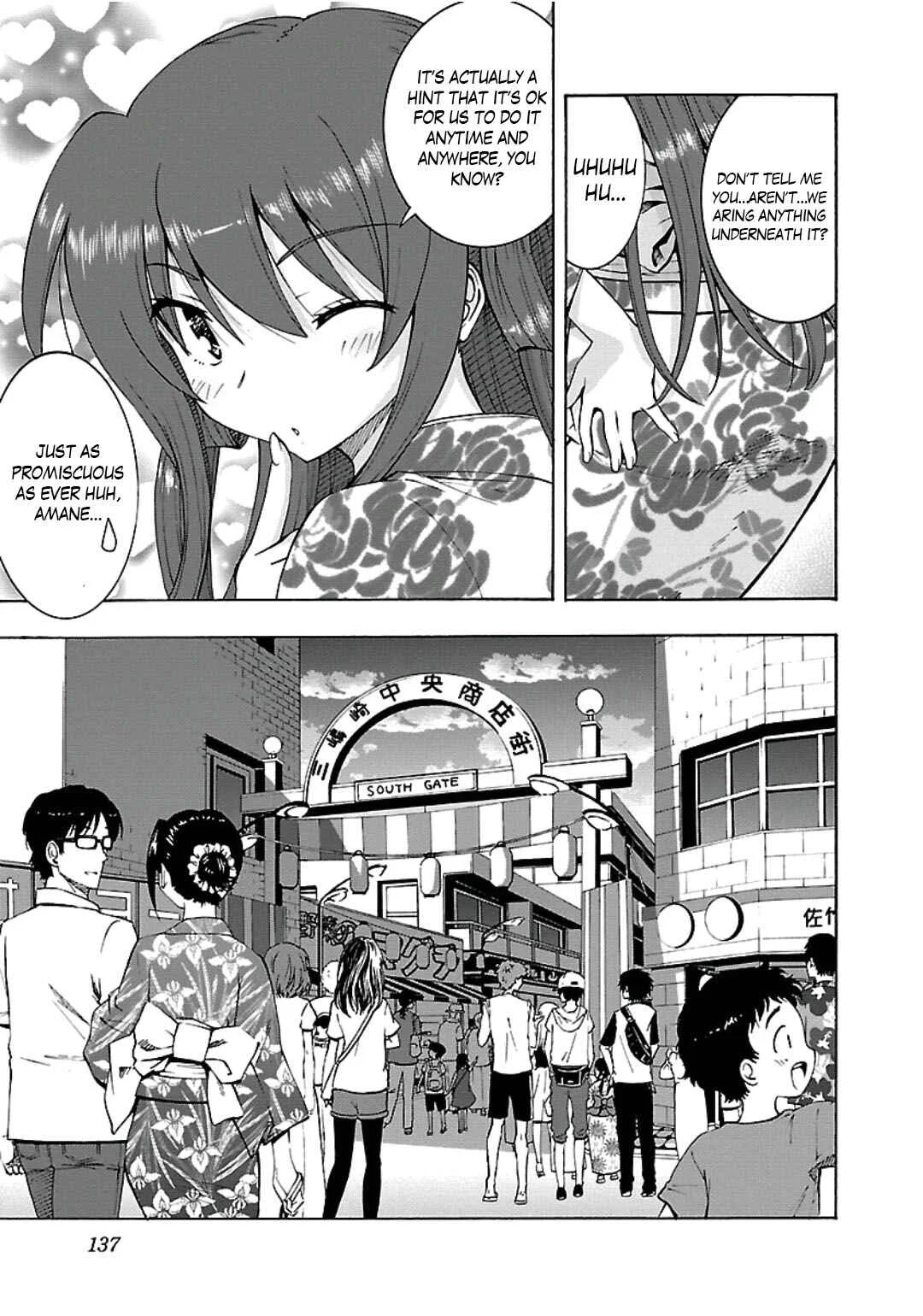 Grisaia no Kajitsu - Sanctuary Fellows Chapter 5: Pest - Page 16