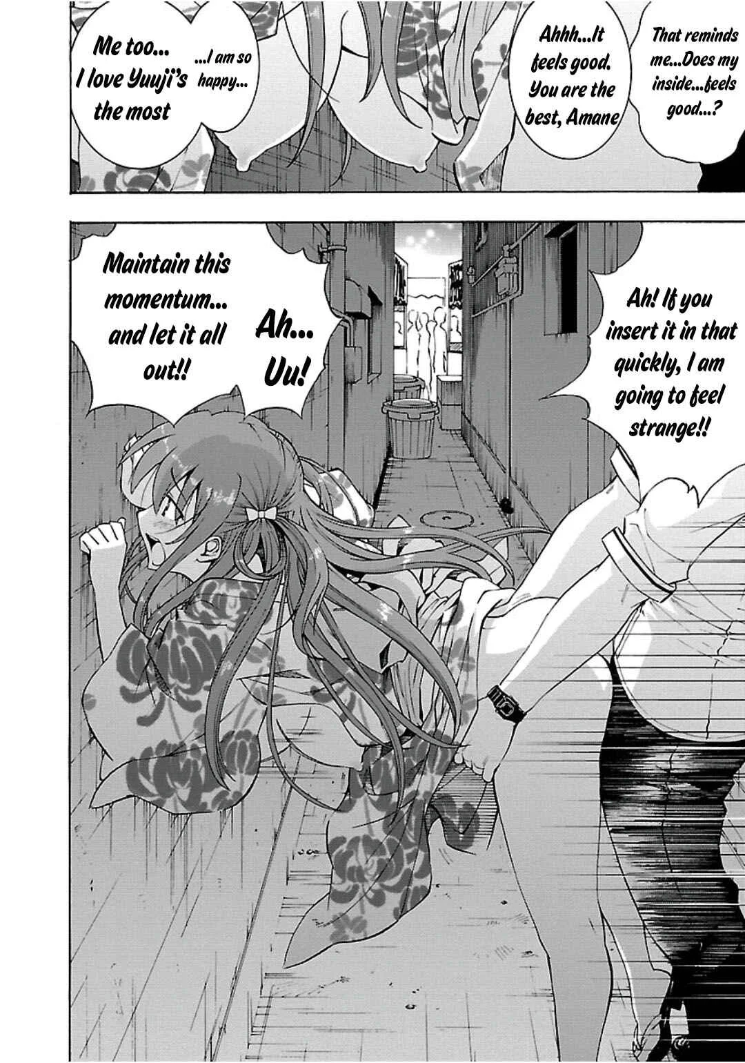 Grisaia no Kajitsu - Sanctuary Fellows Chapter 5: Pest - Page 21