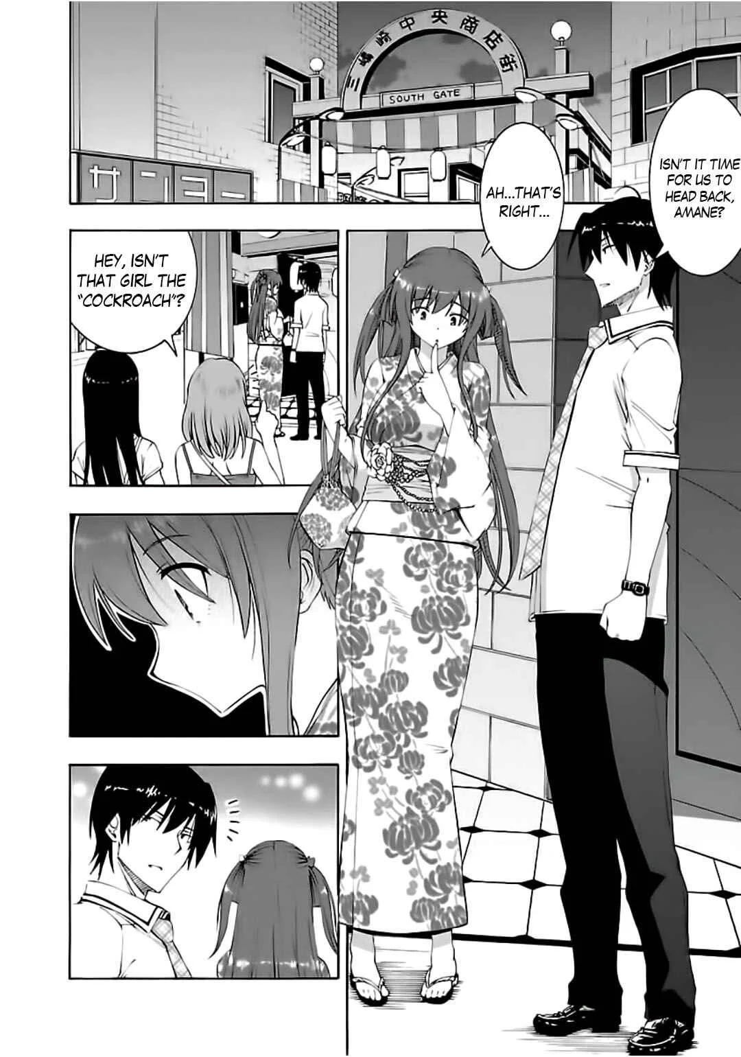 Grisaia no Kajitsu - Sanctuary Fellows Chapter 5: Pest - Page 25
