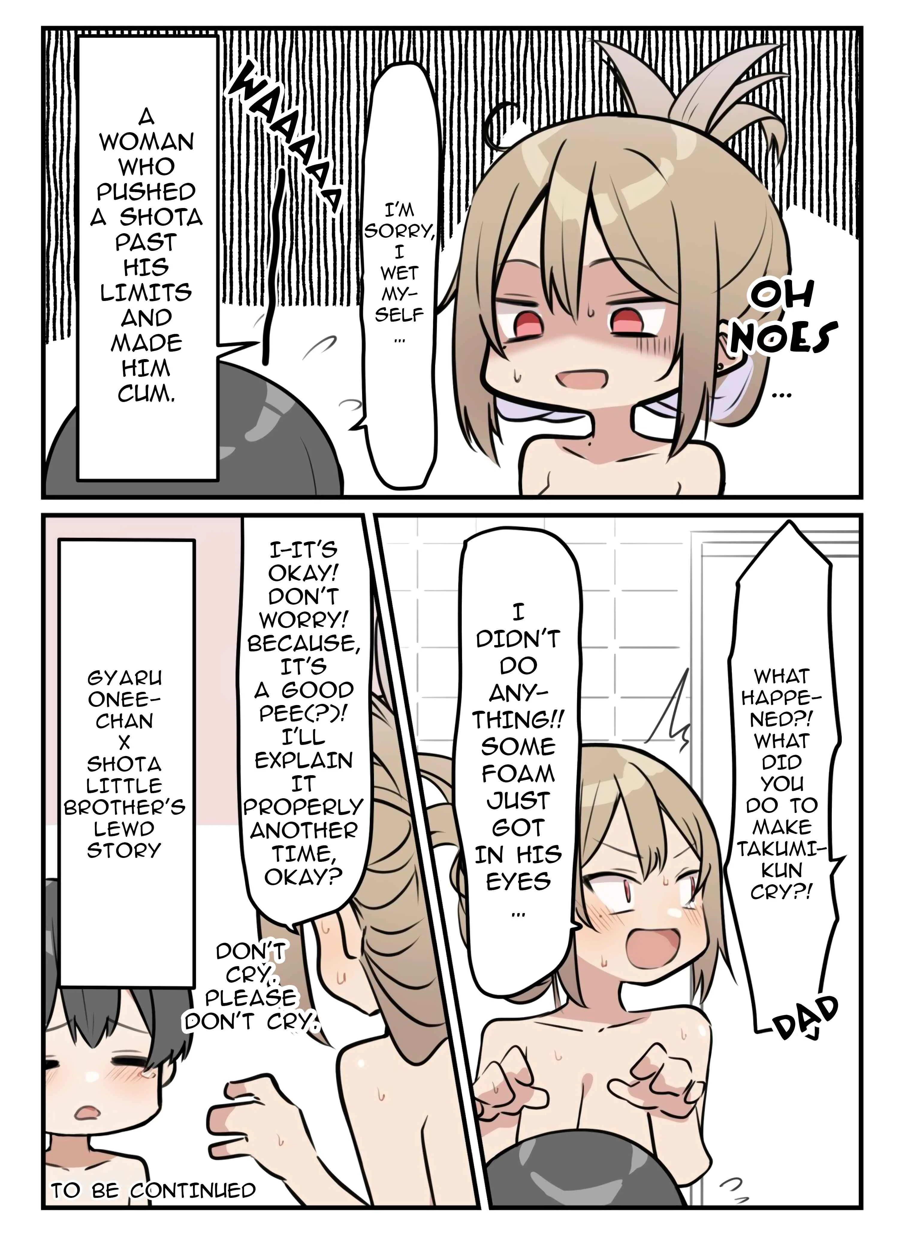 Gyaru JK Onee x Shota Chapter 1 - Page 13