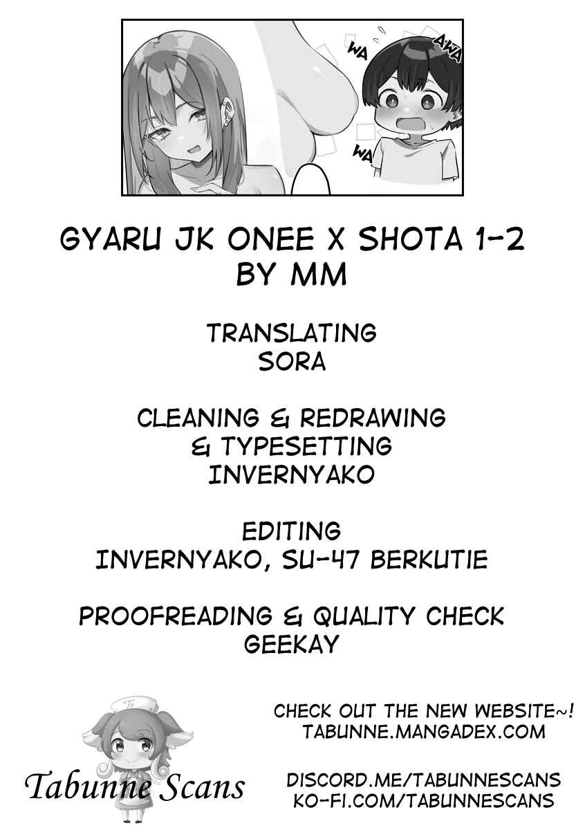 Gyaru JK Onee x Shota Chapter 2 - Page 16