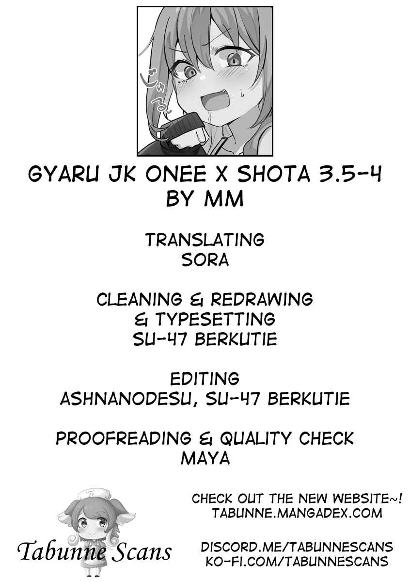 Gyaru JK Onee x Shota Chapter 4 - Page 23
