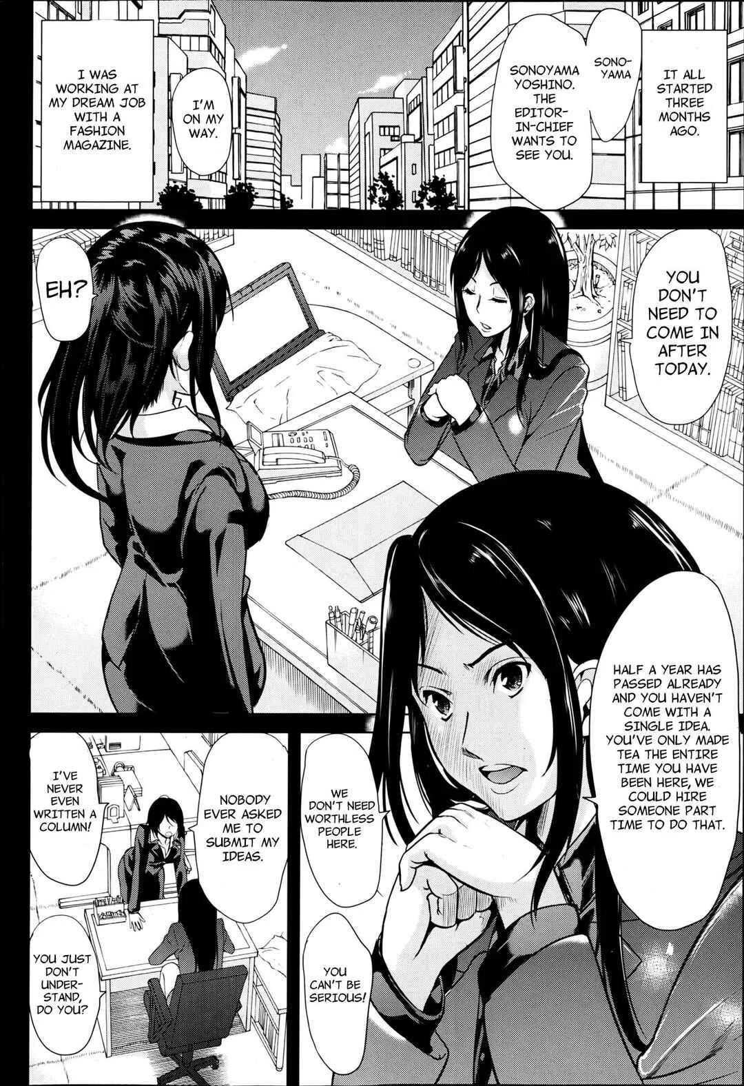 H na Manko no Tsukurikata Chapter 1 - Page 9