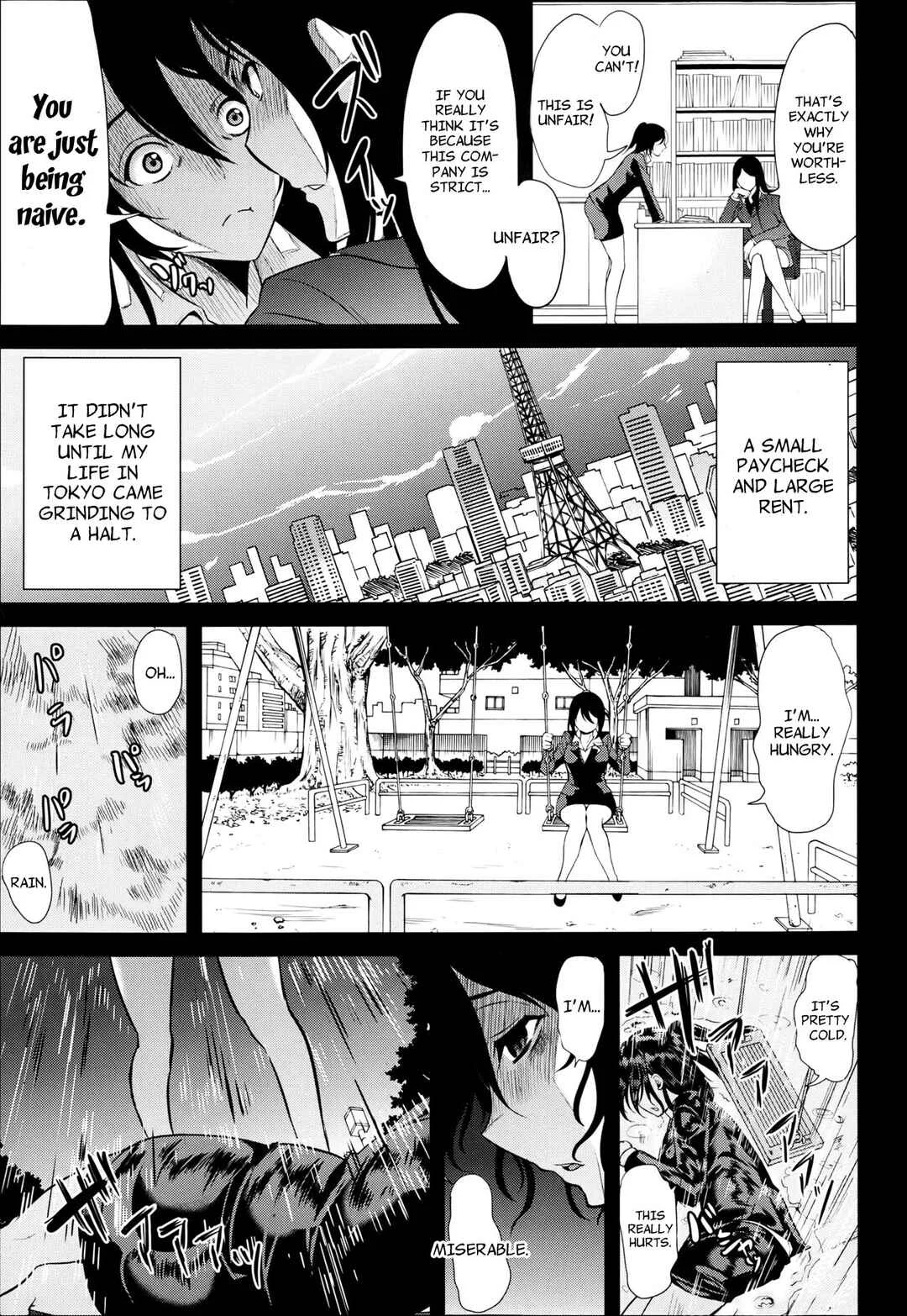 H na Manko no Tsukurikata Chapter 1 - Page 10