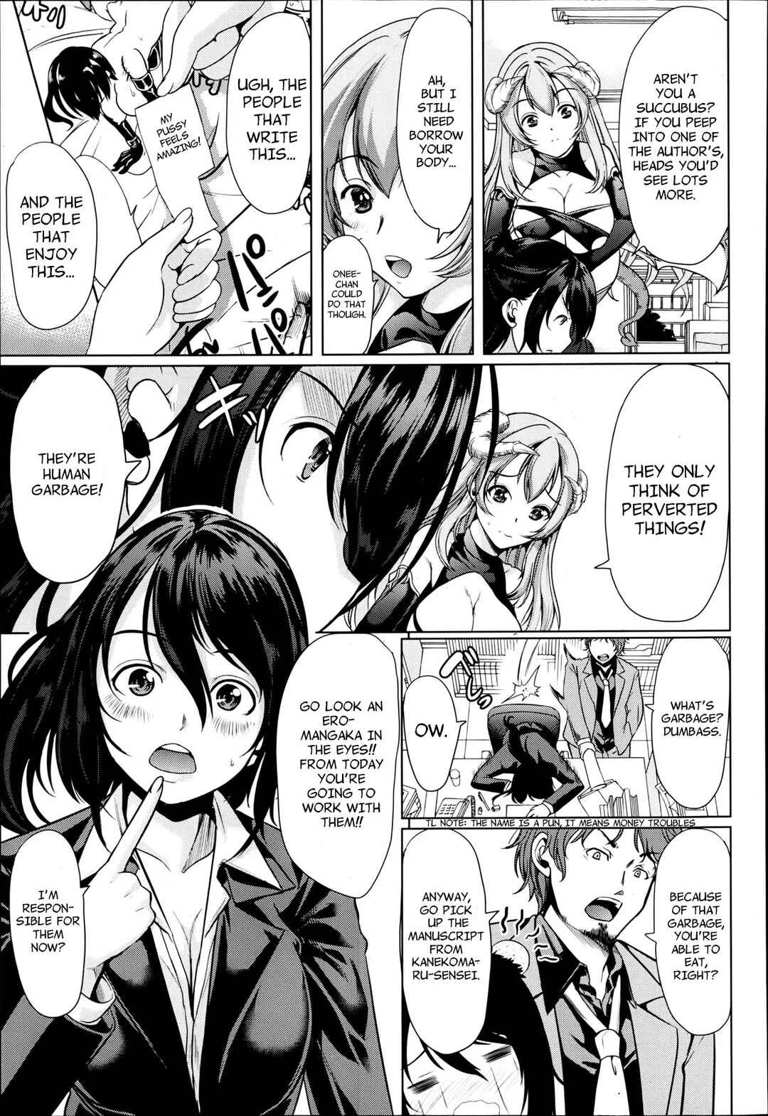 H na Manko no Tsukurikata Chapter 1 - Page 14