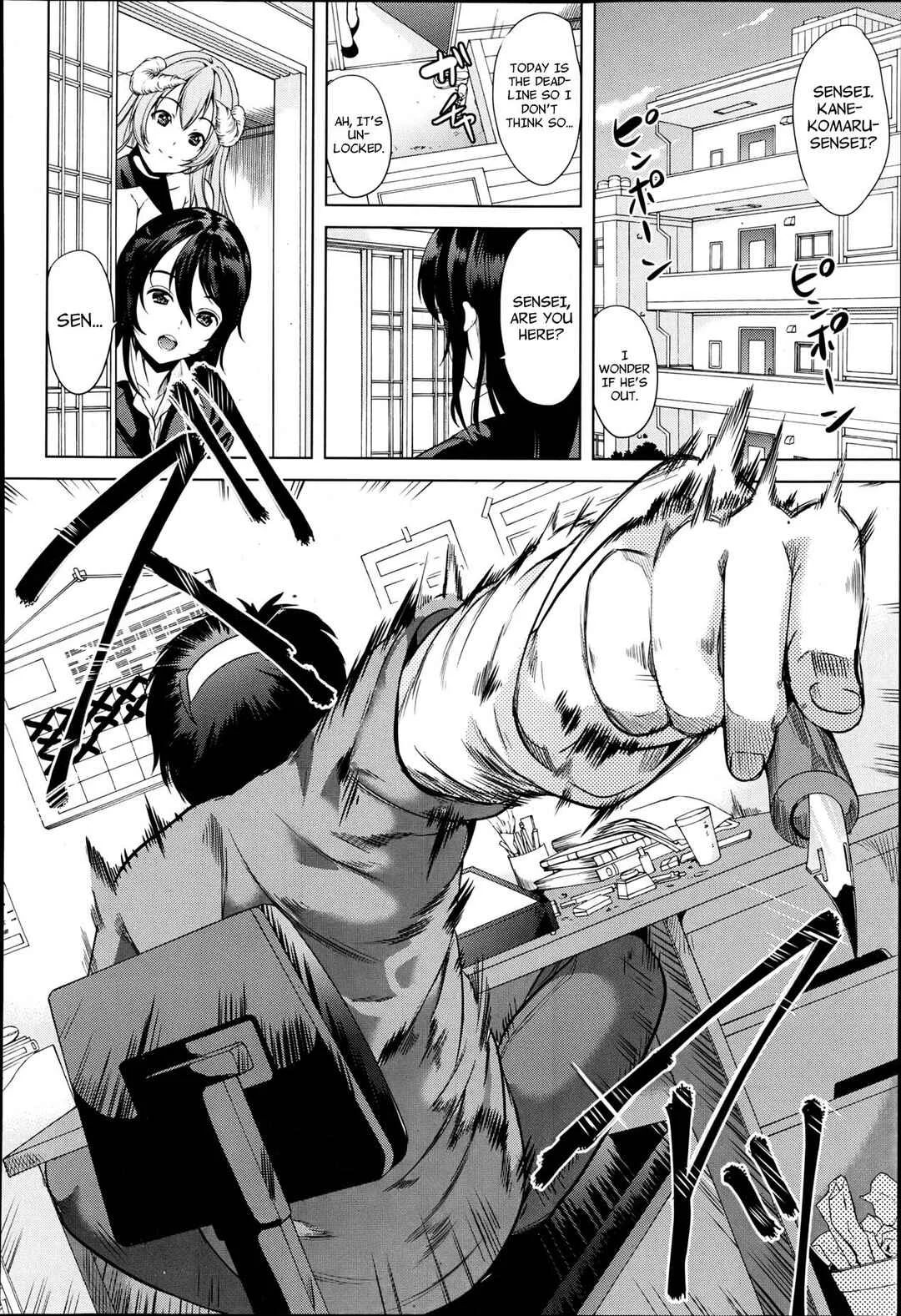 H na Manko no Tsukurikata Chapter 1 - Page 15
