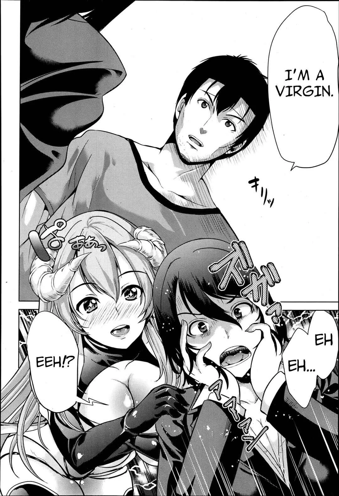 H na Manko no Tsukurikata Chapter 1 - Page 19