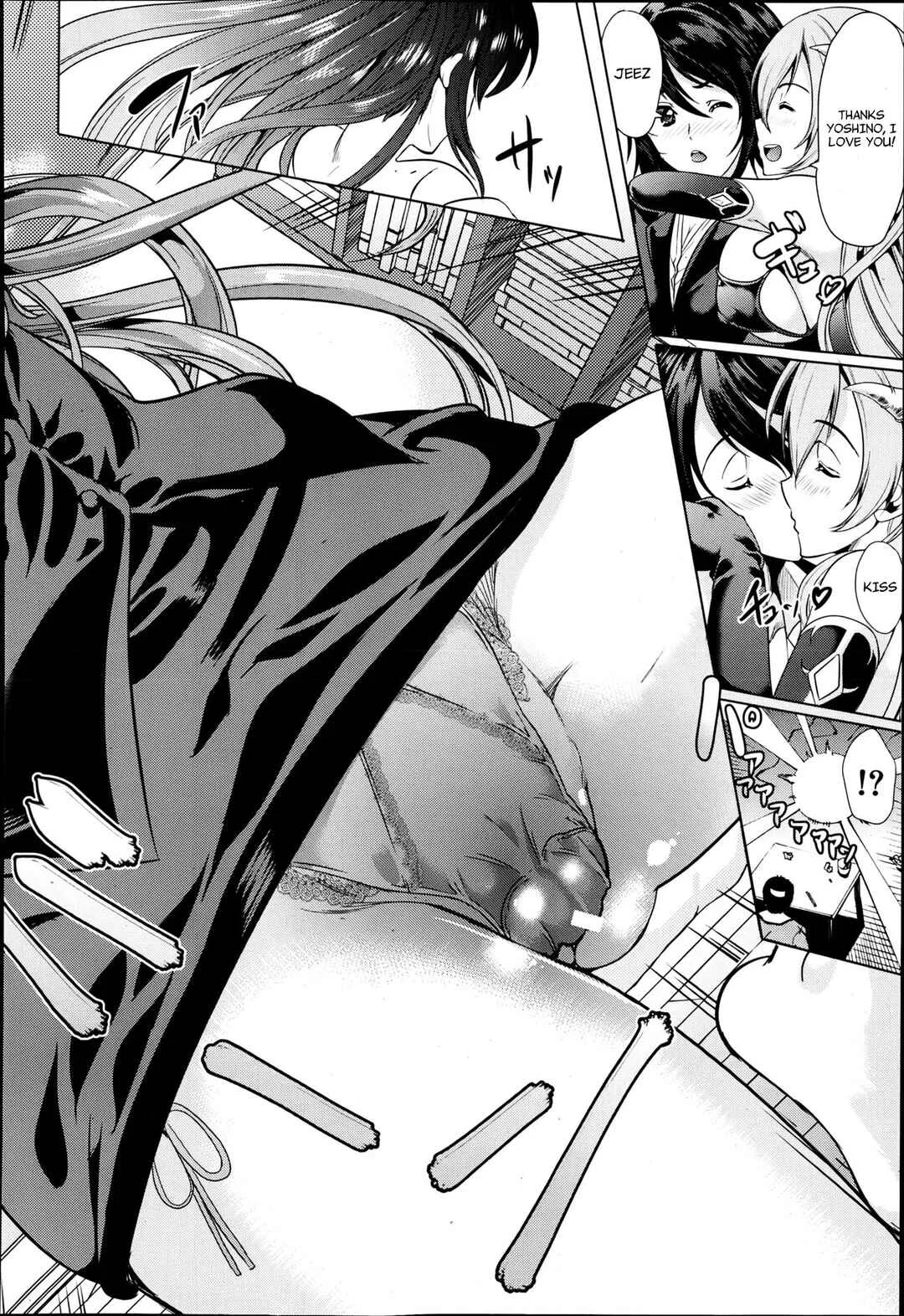 H na Manko no Tsukurikata Chapter 1 - Page 21