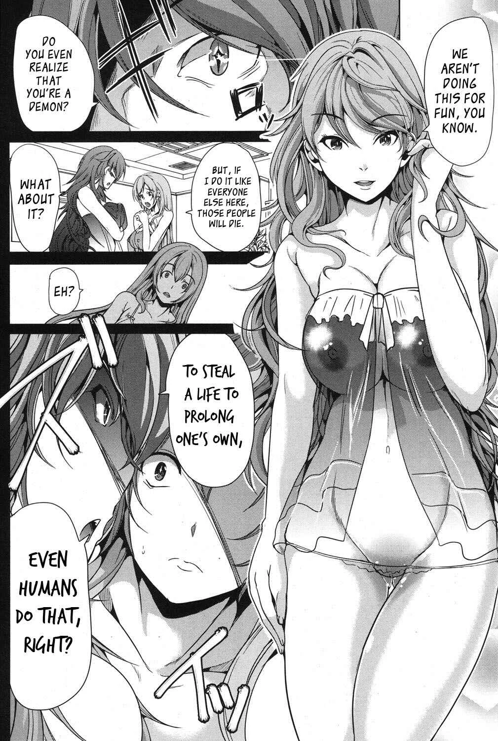 H na Manko no Tsukurikata Chapter 2 - Page 6