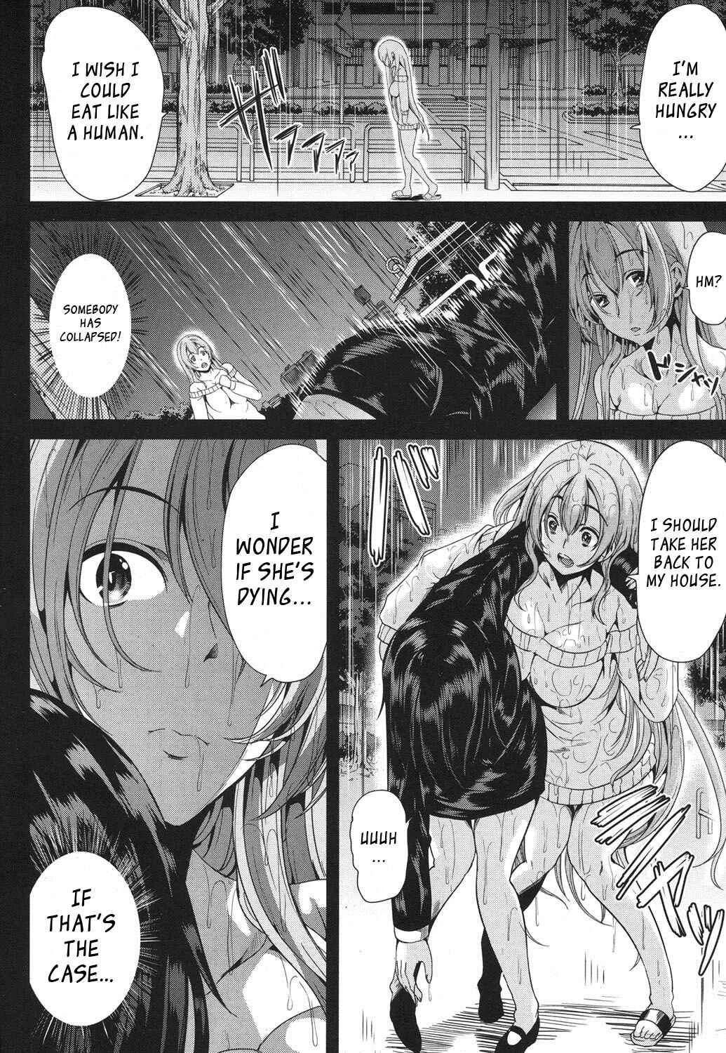H na Manko no Tsukurikata Chapter 2 - Page 8