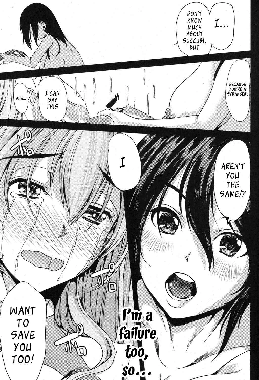 H na Manko no Tsukurikata Chapter 2 - Page 11