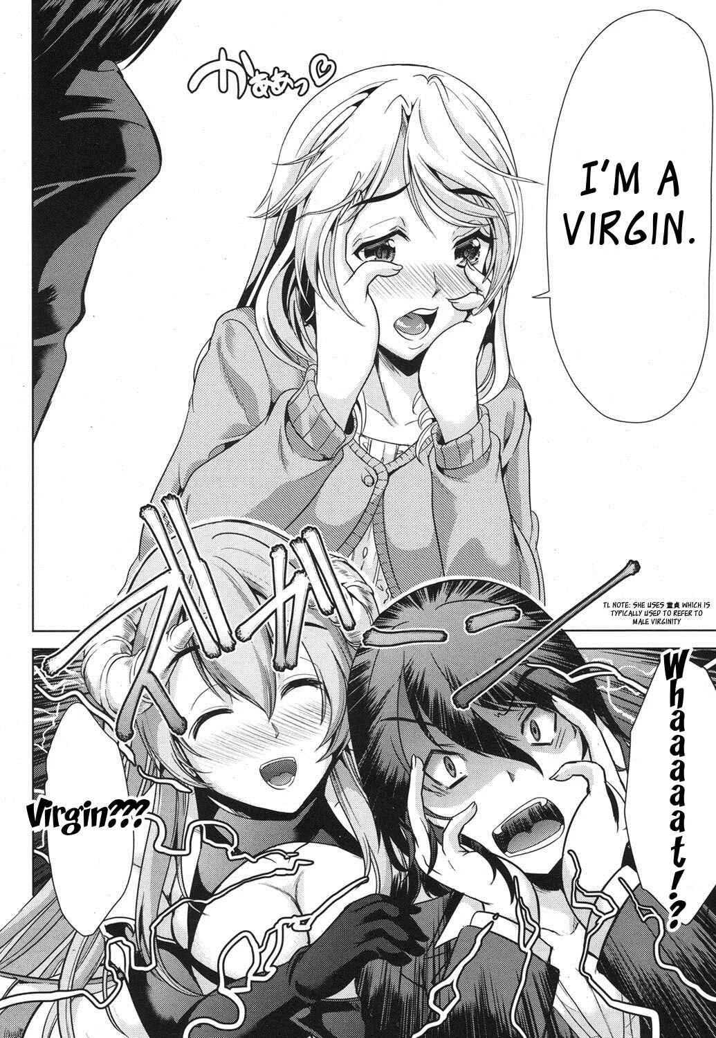 H na Manko no Tsukurikata Chapter 2 - Page 16