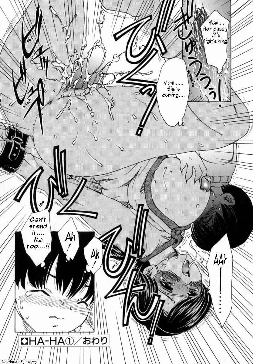 HA-HA Chapter 1: Ha-Ha 1 - Page 20