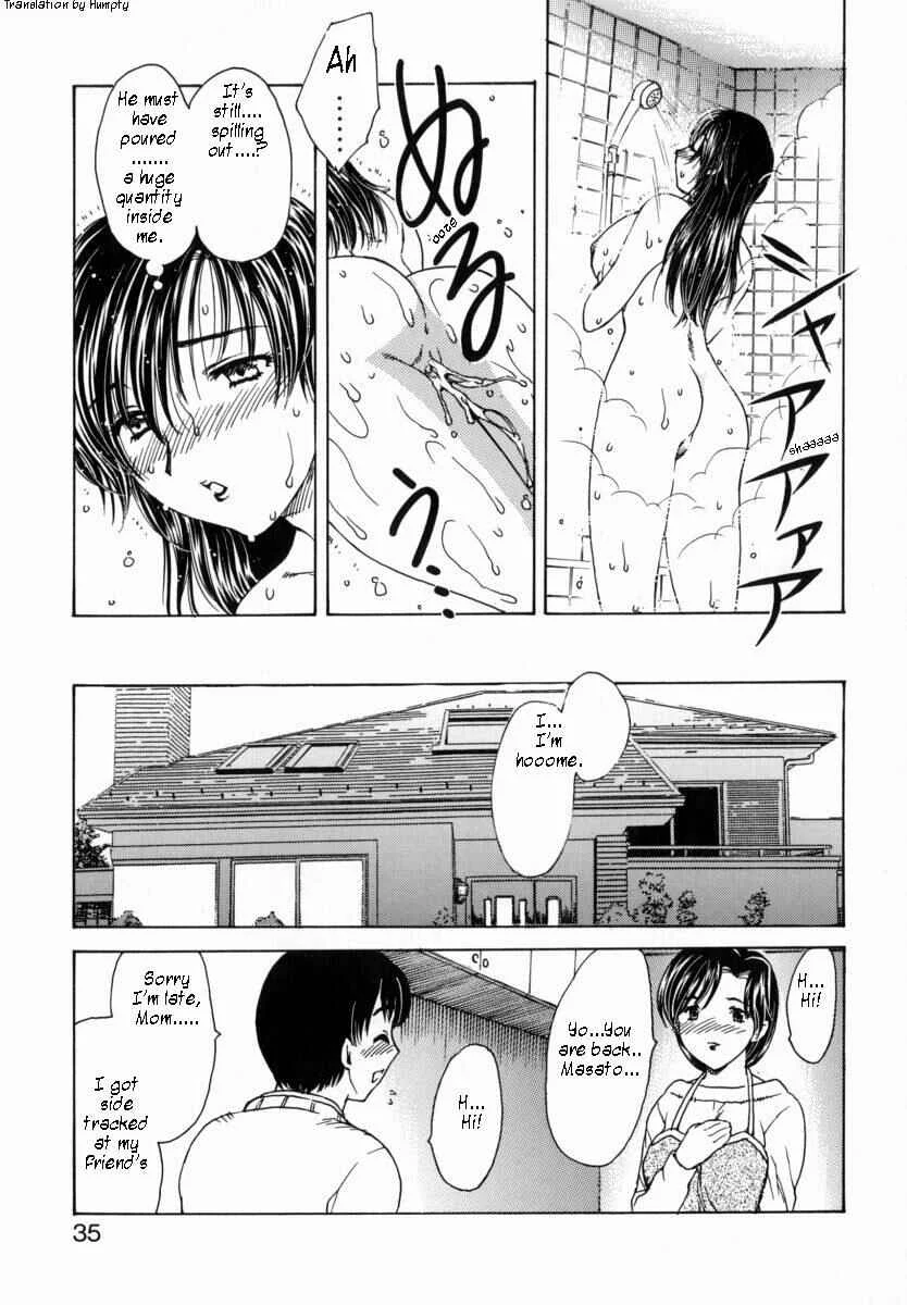 HA-HA Chapter 2: Ha-Ha 2 - Page 15