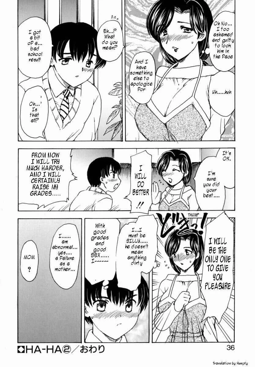 HA-HA Chapter 2: Ha-Ha 2 - Page 16