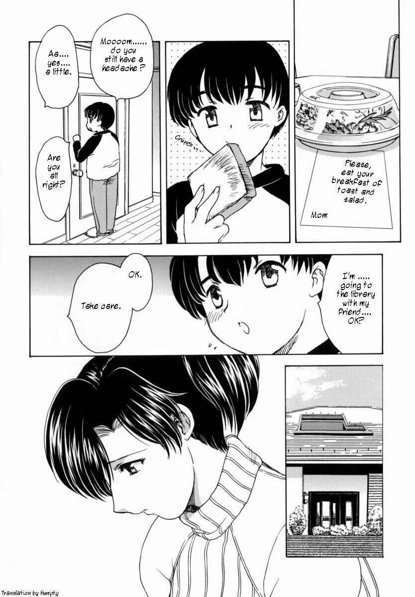 HA-HA Chapter 3: Ha-Ha 3 - Page 2