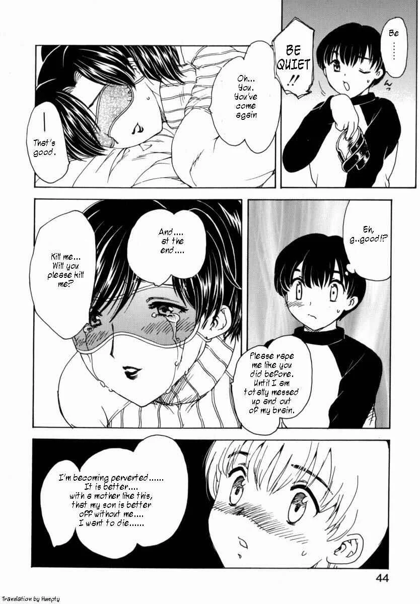 HA-HA Chapter 3: Ha-Ha 3 - Page 8
