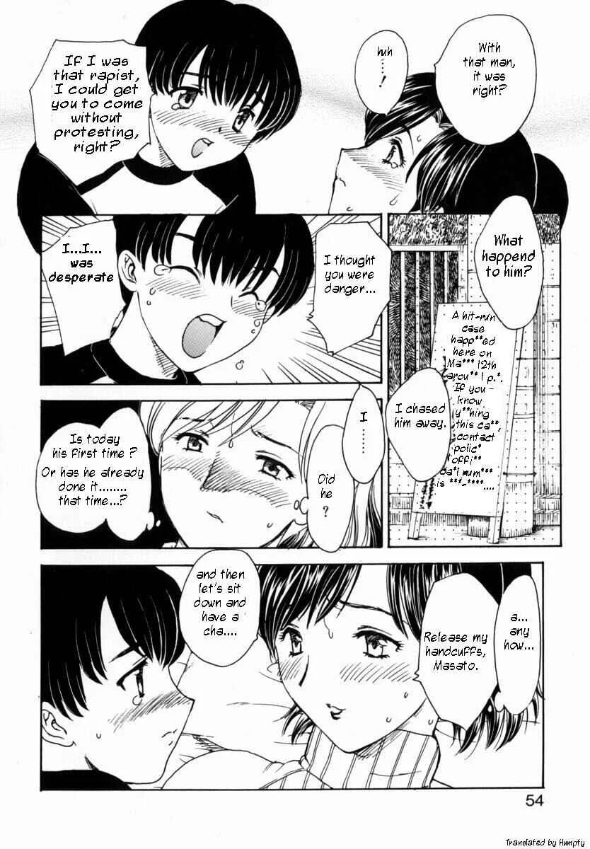 HA-HA Chapter 4: Ha-Ha 4 - Page 2