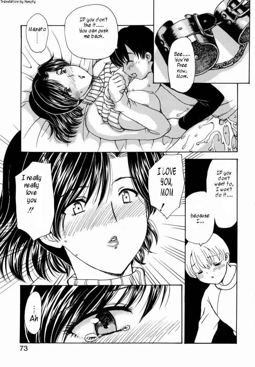 HA-HA Chapter 5: Ha-Ha 5 - Page 5