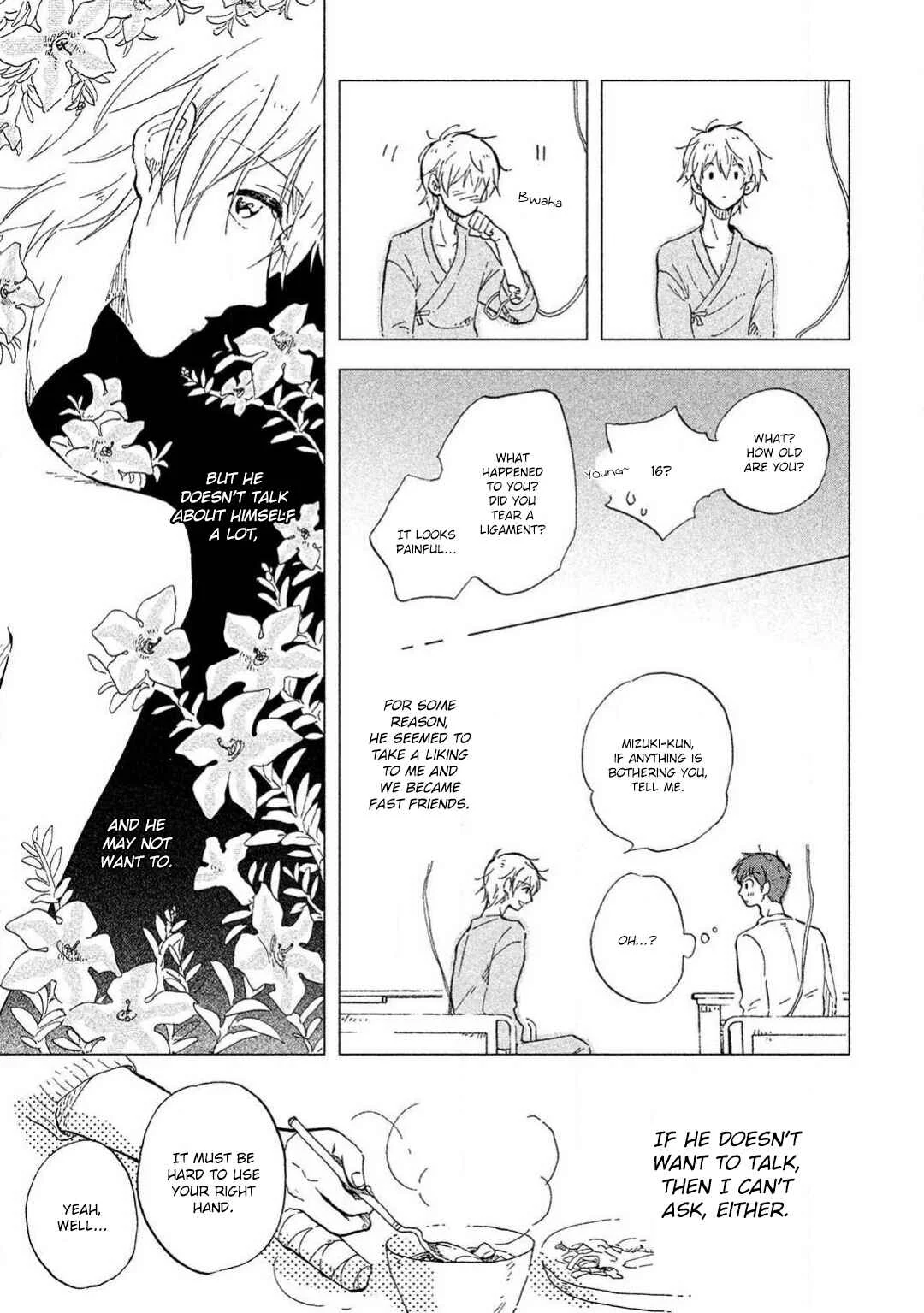 Hachigatsu no Loss Time Chapter 1 - Page 10