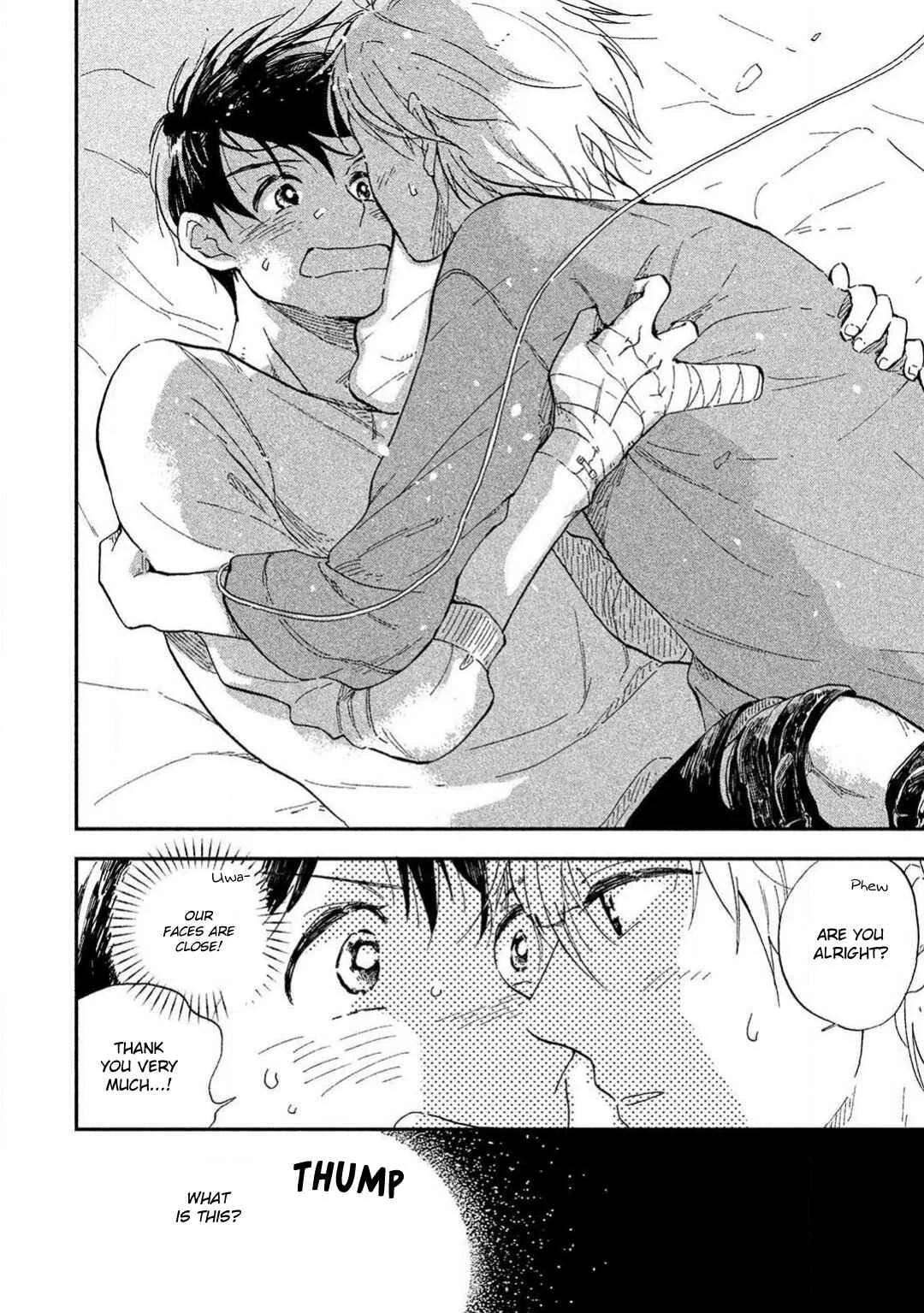 Hachigatsu no Loss Time Chapter 1 - Page 13