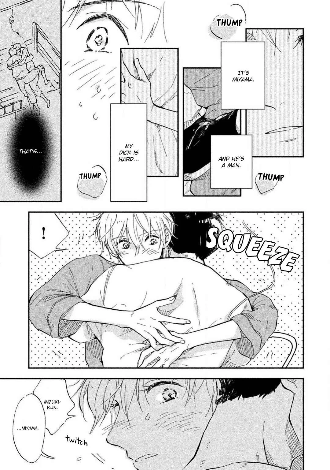 Hachigatsu no Loss Time Chapter 1 - Page 14