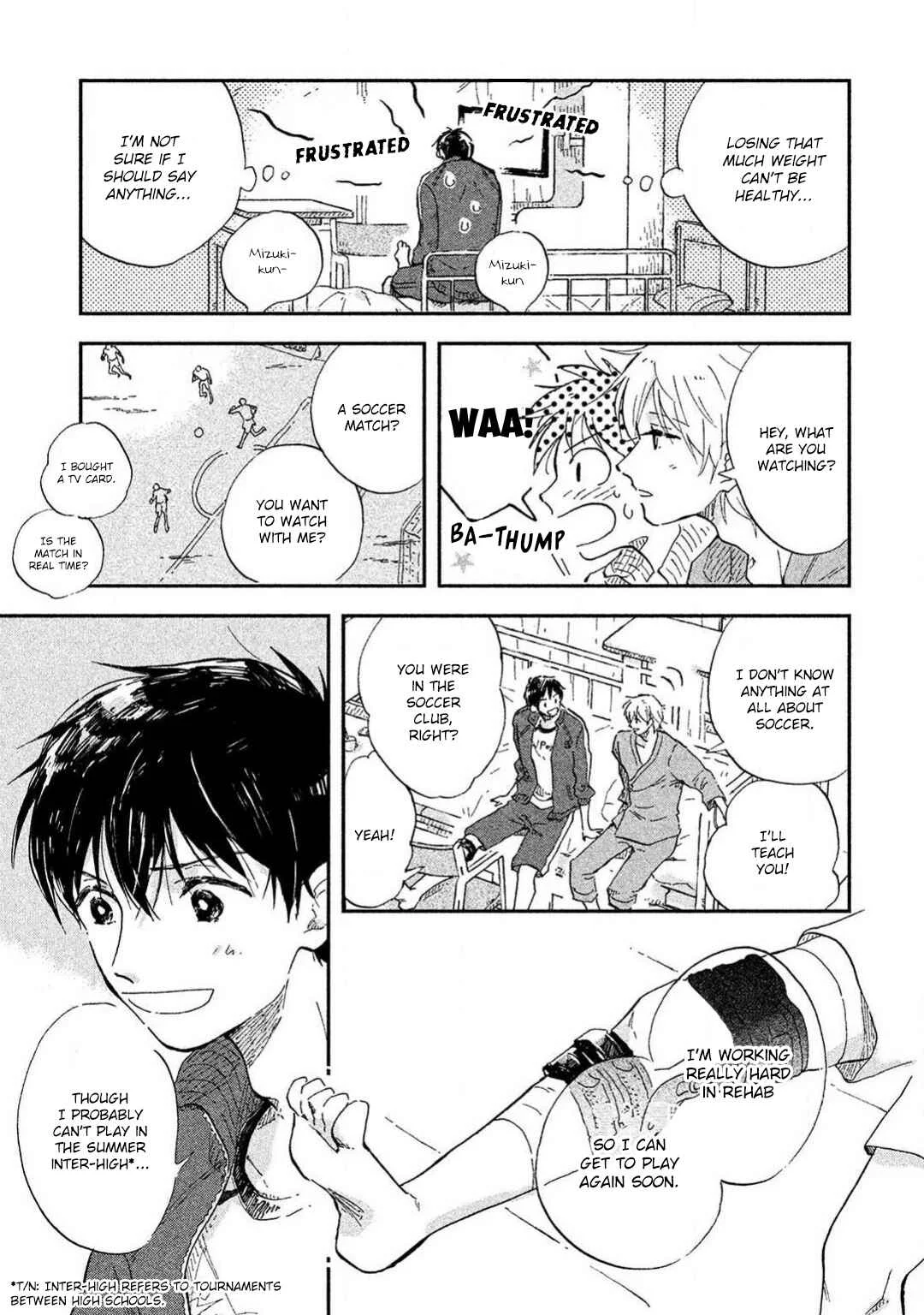 Hachigatsu no Loss Time Chapter 1 - Page 16