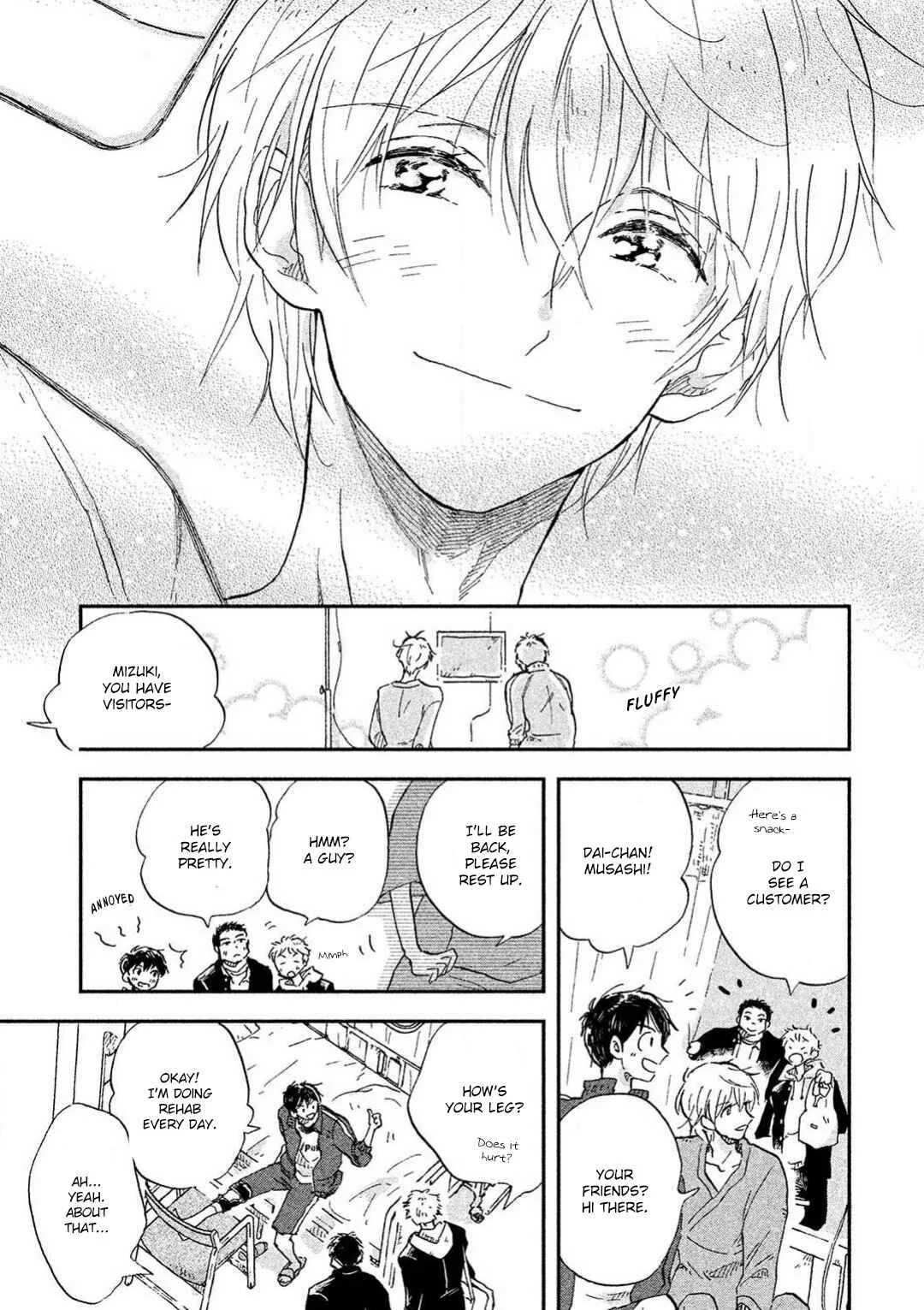 Hachigatsu no Loss Time Chapter 1 - Page 18