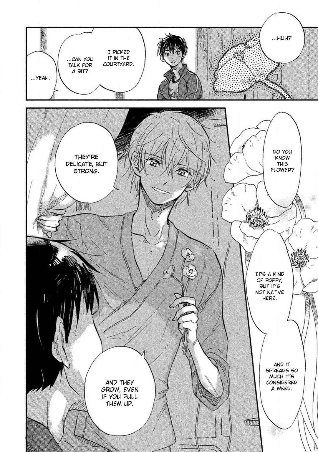 Hachigatsu no Loss Time Chapter 1 - Page 21