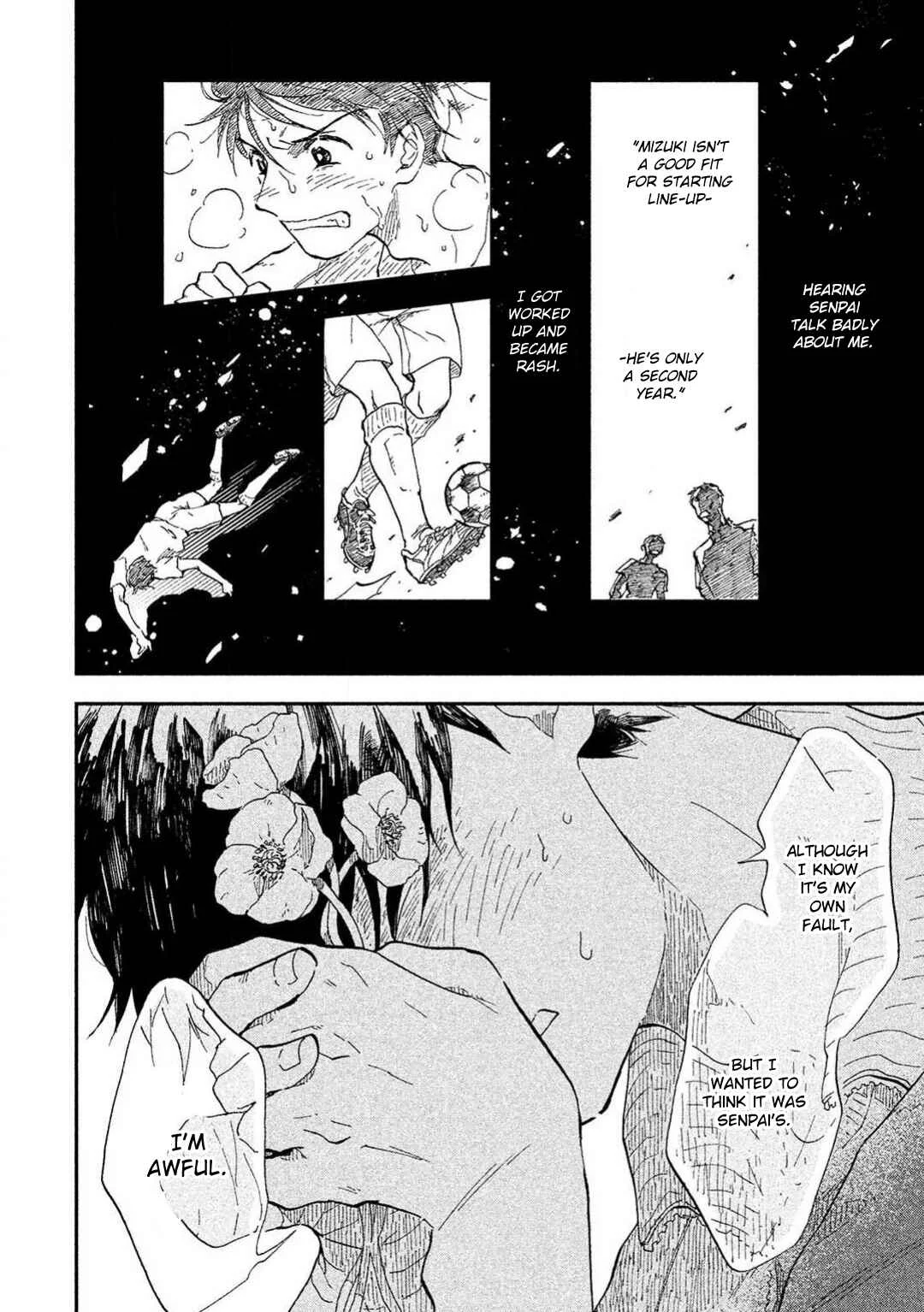 Hachigatsu no Loss Time Chapter 1 - Page 23