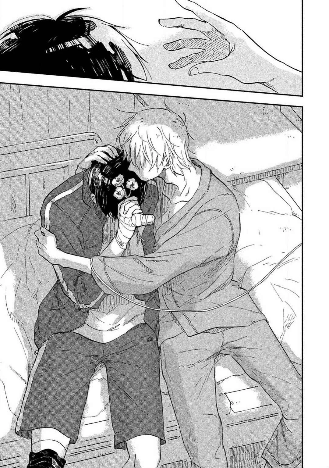 Hachigatsu no Loss Time Chapter 1 - Page 24