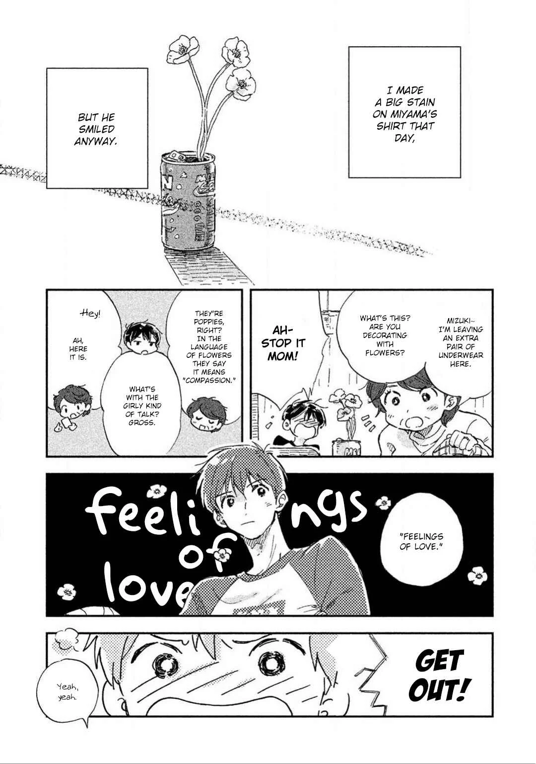 Hachigatsu no Loss Time Chapter 1 - Page 26