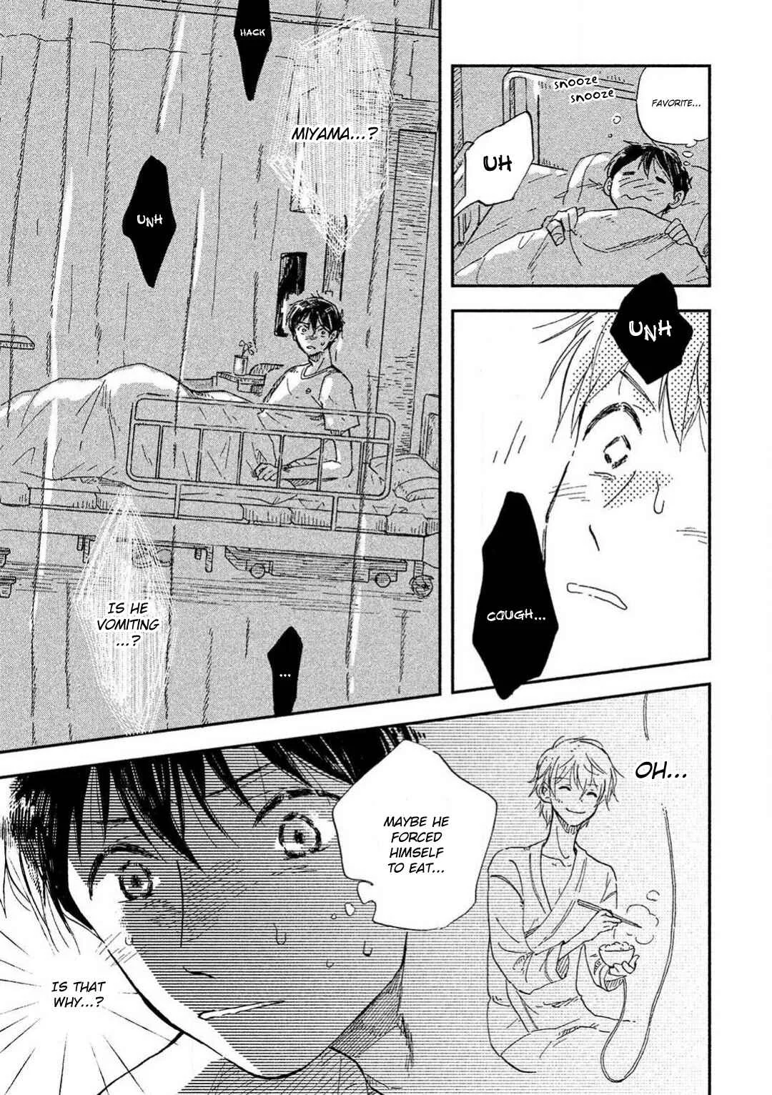 Hachigatsu no Loss Time Chapter 1 - Page 28